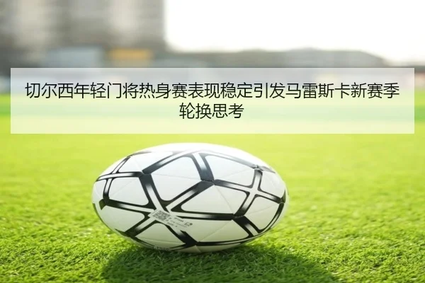 img_1783524325422_854_1_429.jpg